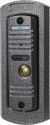 Вызывная панель RVi-305 LUX - фото 1 - id-p44708645