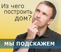 Фальцевая кровля из меди и алюминия – нарядно и очень надежно, но дорого