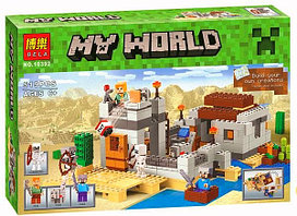 Конструктор Майнкрафт Minecraft Пустынная станция 10392, 519 дет., 5 минифигурок, аналог Лего 21121