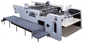 Стопцилиндровые листовые автоматы Sakurai JMS — 162A