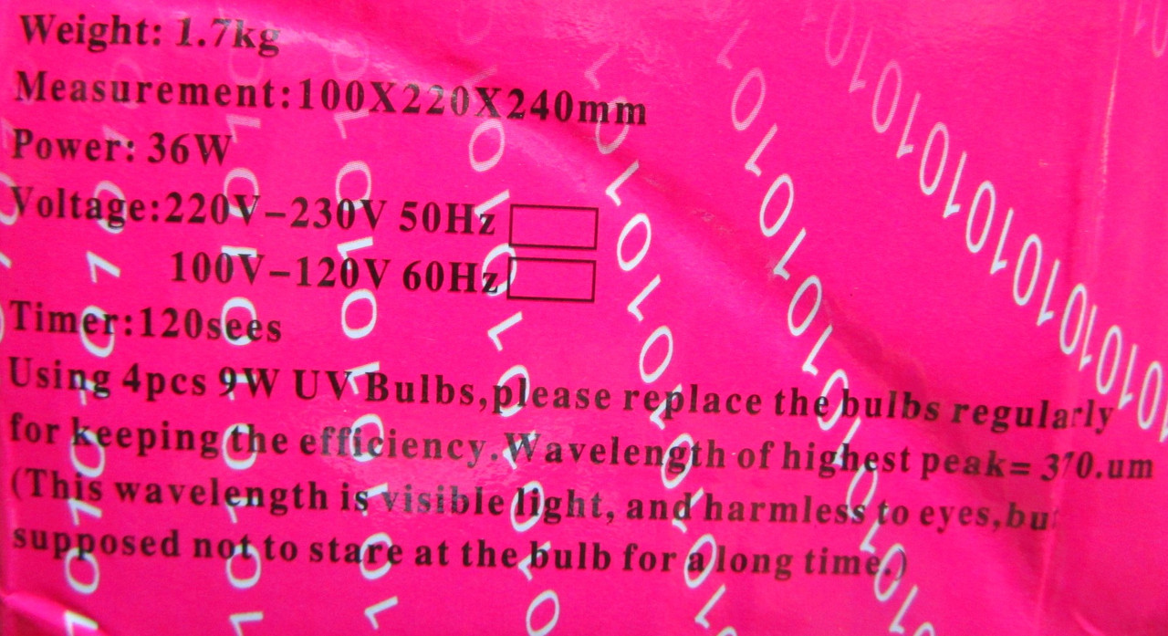 Ультрафиолетовая лампа для ногтей 36 Вт с таймером - фото 6 - id-p44843422