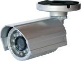 Уличная камера видеонаблюдения с ИК-подсветкой RVi-161C (3.6 мм)
