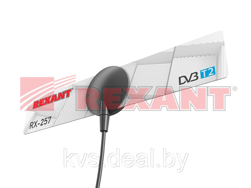 RX-257 Антенна активная комнатная для цифрового телевидения DVB-T2 REXANT - фото 1 - id-p44970797