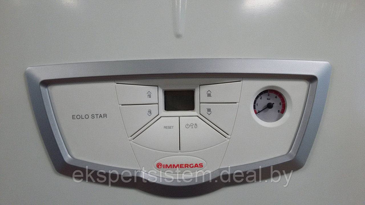 Котлы Immergas Купить В Кирове