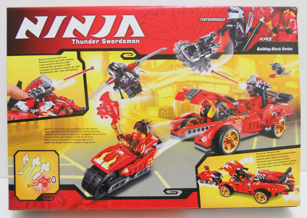 Конструктор Ниндзя NINJA Ниндзя-перехватчик Х-1 9796, 425 деталей, аналог Лего Ниндзяго (LEGO) 70727 - фото 2 - id-p45031025