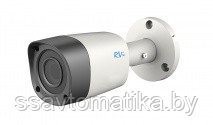 Уличная IP-камера видеонаблюдения RVi-IPC43L (2.7-12 мм) - фото 1 - id-p45035863