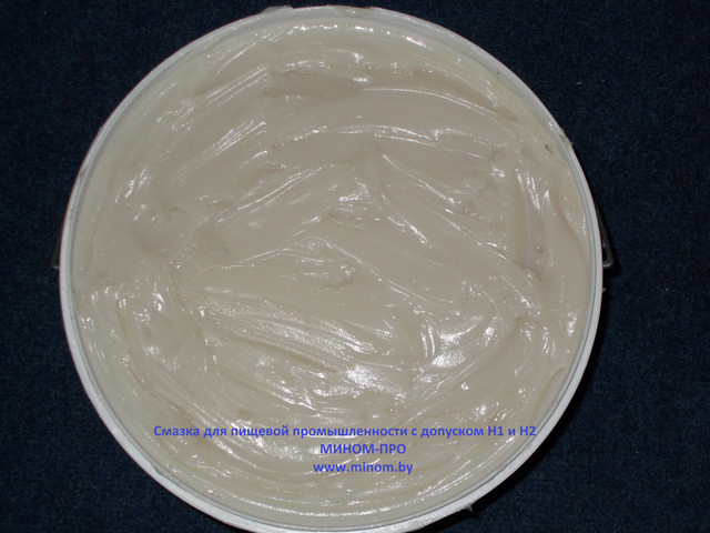 Съедобная смазка Hot Superglide на водной основе Клубника, 75 мл 44119.07 - HOT - Оральные смазки - Купить