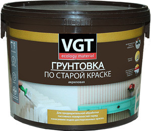 Грунтовка по старой краске ВД-АК-0301 2,5кг VGT