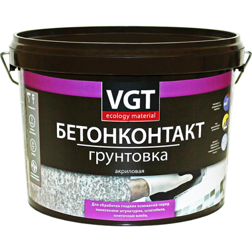 Грунтовка Бетонконтакт ВД-АК-0301 8кг VGT