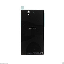 Панель задняя оригинальная для сотового телефона Sony Xperia L / S36h
