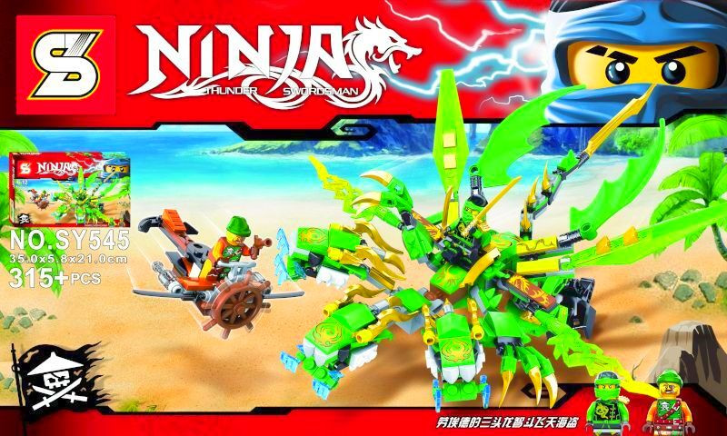 Ninja трехглавый зеленый дракон арт.sy545 