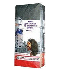 Клей для блоков керамзитобетонных РСС, кладочная, цементная, М75, F50, К1, St-4, 112/26 СТБ 1307-2012, фото 2