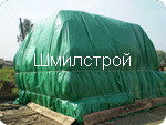 Тент Tarpaulin. Плотность 120 г/м2. (6х8)м, фото 3