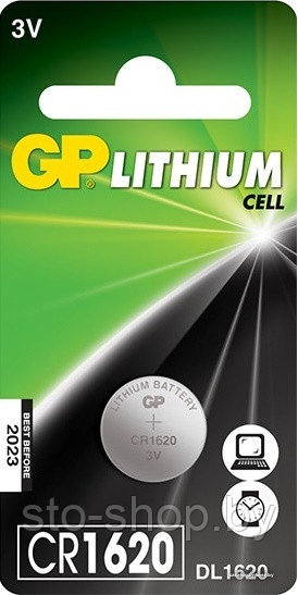 GP Lithium CR1620 5BP Батарейка литиевая - фото 1 - id-p45144011
