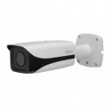 IP-камера видеонаблюдения DH-IPC-HFW5200EP-Z12