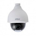 IP-камера видеонаблюдения DH-SD50220S-HN