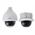 IP-камера видеонаблюдения DH-SD50220T-HN