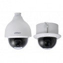 IP-камера видеонаблюдения DH-SD50220T-HN