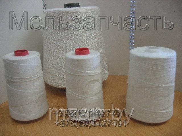 Нитки 210ЛШ (1000 м, 5000 м), 170ЛШ (Квартет) (1000 м, 5000 м) тарная для зашивки мешков