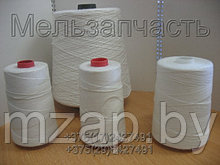 Нитки 210ЛШ (1000 м, 5000 м), 170ЛШ (Квартет) (1000 м, 5000 м) тарная для зашивки мешков