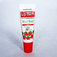 Бальзам для губ Клубника (Karnani Lip Balm Herbal Strawberry), 10 г - аюрведический