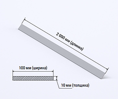 Демпферная полоса ИТЭП 50-2-0 (2000х100х10 мм)
