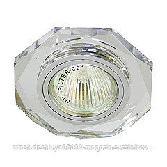Светильник потолочный : MR16 G5.3 серебро, серебро, DL8020-2