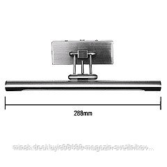 Светильник картинный : LED 4.8W 220V. 4200К CH. L=288mm, IL.0005.2902