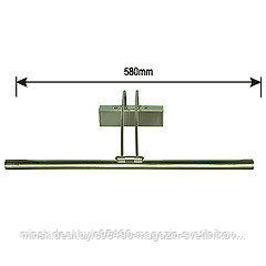 Светильник картинный : LED 8W 220V. 4200 GAB. L=580mm, IL.0005.3005