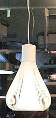 Подвесной светильник S-3507/1 : E27x1 100Вт  Белый