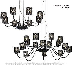 Подвесной светильник S-3980/8 : G5.3 8x38W