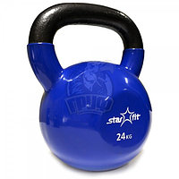 Гиря виниловая Starfit 24 кг (арт. DB-401-24)