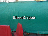 Купить Тент 4х10 в Минске, фото 3