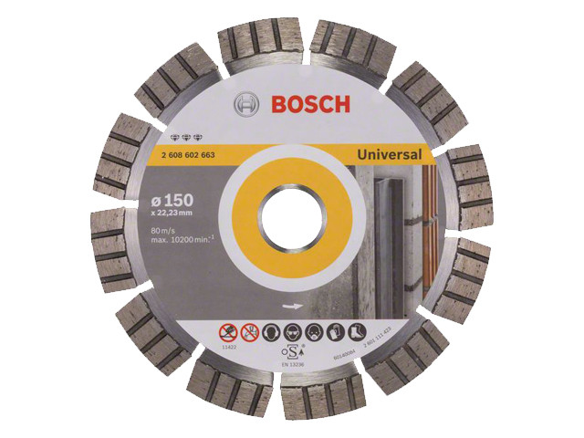 Алмазный круг 150х22,23мм универсальный Best (2608602663) (BOSCH)