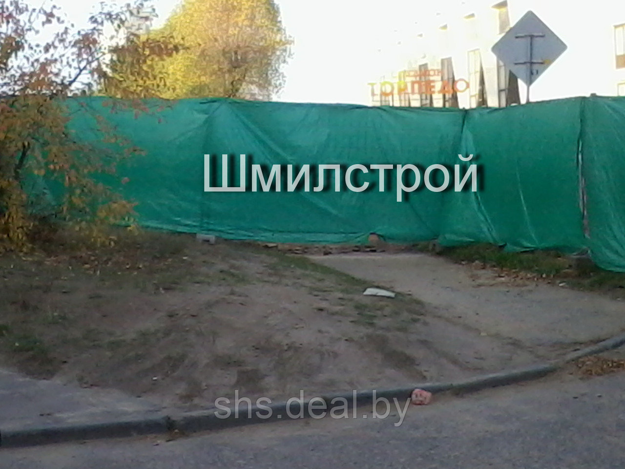 Брезент (тент) 8*12 - фото 4 - id-p3066771