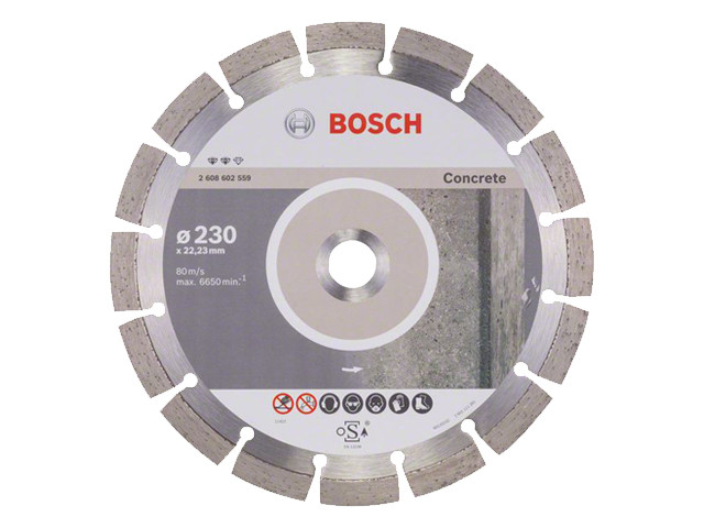 Алмазный круг 230х22,23мм бетон Expert (2608602559) (BOSCH)