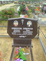 Памятник из гранита в Минске, фото 1