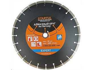 Алмазный круг 350х20/25.4 мм по бетону сегмент. EXPERT STARTUL (мокрая резка) (ST5053-350)