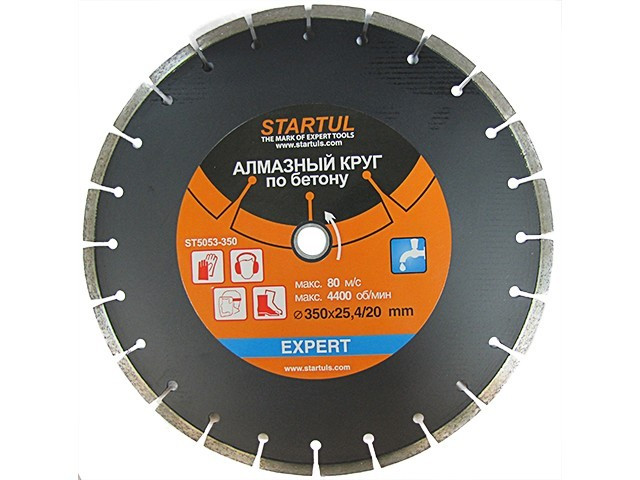 Алмазный круг 350х20/25.4 мм по бетону сегмент. EXPERT STARTUL (мокрая резка) (ST5053-350) - фото 1 - id-p45546345