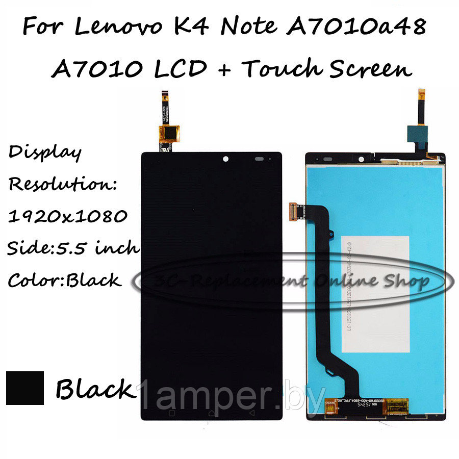 Дисплей Original для Lenovo K4 Note A7010a48 A7010 Vibe X3Lite K51c78 В сборе с тачскрином Черный - фото 1 - id-p45549011