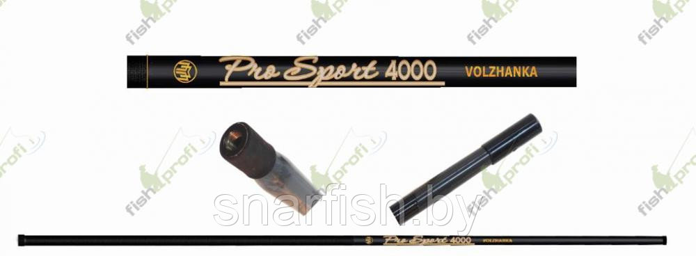 Ручка к подсачеку штекерная "Volzhanka Pro Sport 4000" 4.0м (3 секции) 285 гр - фото 1 - id-p45549027