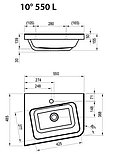 Умывальник 10° 550 L белый c отверстиями, фото 2