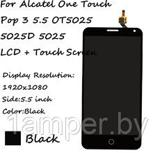 Дисплей Original для Alcatel One Touch Pop 3 OT5025 В сборе с тачскрином. Черный