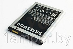 Аккумуляторная батарея Original EB425161LU для Samsung Galaxy i8160/i8190