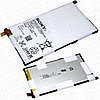 Аккумуляторная батарея Original Sony Xperia Z1 mini Z1 compact D5503