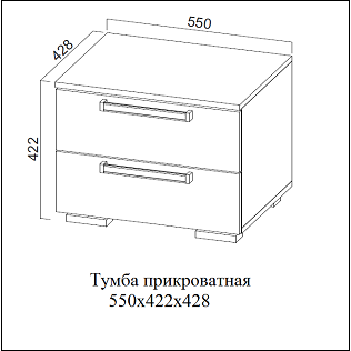 Набор мебели для спальни"Лагуна 2" - фото 3 - id-p45555222