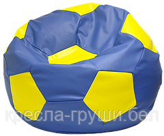 Кресло мешок Мяч Мега сине-желтый