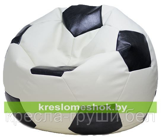 Кресло мешок Мяч Стандарт бело-черное, фото 2