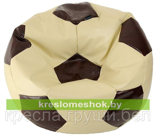 Кресло мешок Мяч кремово-коричневый, фото 2