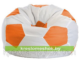 Кресло мешок Мяч Стандарт бело-оранжевое